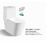 Siphonic One Piece Water Closet Bathroom Ceramic Cabinet (NJ-5840)