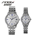 Alloy Lover Watch (white dial) 9445gl