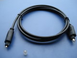 High Quality Toslink Cable (AX-F50AM-B2)