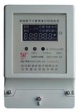 Single Phase Power-Billing Electric Meter +RS485 Communication