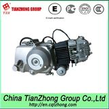 100cc ATV Engine