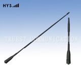 31MHz Axis Flexible Antenna (TCQS-X-2.15-31-K4)