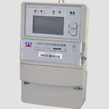 Wall Mounted Type Split Multi-Function Electronic Meter with Custom Tariff