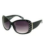 Ultra-Light and UV Protection Fashion Sunglasses (SZ319-1)