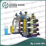 8 Color High Speed Printing Machine (CH888-600F)