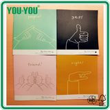 Gesture Theme Exercise Books with Stapled Binding
