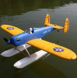 Low Wing Electric RC Aircraft with Twin Rudder/LED Navigation Lights