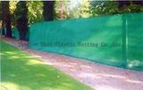 PE Fence Netting