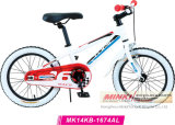 Alloy Kids Mountain Bike (MK14KB-1674)