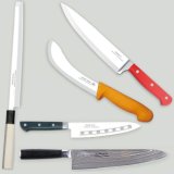 Kitchen Knife Damascus Knife Cook Knife Sashimi Knife Butcher Knife Spatula