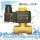 Solenoid Valve /Brass Fitting Refrigeration Products