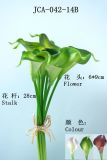 PU Flower Calla Natural Touch (JCA-042-14B)