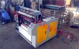 Computer Controlled Heat-Sealing & Heat-Cutting Bag-Making Machinery