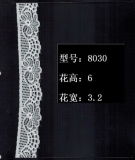2cm 2.5cm 3cm Elastic Raschel Lace (carry oeko-tex certification ZZ8030)