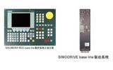 Sinumerik 802c Base Line