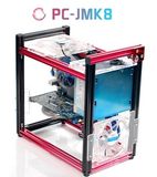 Qdiy PC-JMK8 New Product ATX Aluminum Building Blocks of DIY Vertical Water-Cooled Games Computer Chassis or Cases