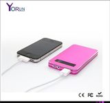 UL UV Power Bank 6000mAh (YR060)