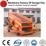 China High Quality Good Price Circular Vibrating Screen (2YK1860)