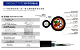 Broadcasting TV 2-144 Core Stranded Loose Tube Steel (Al) Polyethylene Sheath Self-Supporting Optic Cable