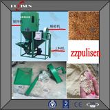 Animal Feed Mixer Machine/Animal Feed Mixing Equipment