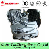 Cheap 150cc Chinese Motorcycle Scooter Engine