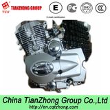 Cheap 150cc Chinese Motorcycle Scooter Engine