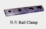 Kinds of Rail Accessories