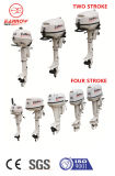 Outboard Boat Engines for Sale