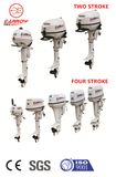 Outboard Boat Engines for Sale