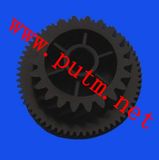 Plastic Gear