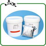 Stannous Sulphate - CAS 7488-55-3