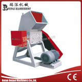 Ruipai Plastic Recycle Machine in China