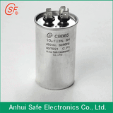 10UF Polypropylene Sh Capacitor