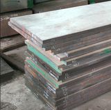 Alloy Steel Plate (P20L)