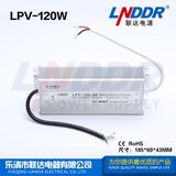 120watt Waterproof LED Switching Power Supply