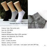 Men's Ankle Sock