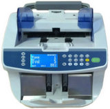 Professional Money Counter with UV Detection / Bank Grade Bill Counter (FB502)
