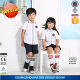 School Uniform for Kids --Dls073