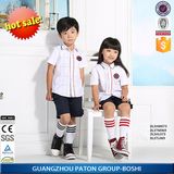 School Uniform for Kids --Dls073