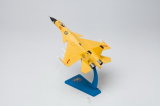 J-15 Memorial Edition Model Scale 1/72 Die-Cast Alloy High Simulation Airplane Model