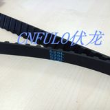 Industrial Rubber Timing Belt, Flat Teeth, 525L