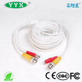 Communication Cale/Security Cable/CCTV Cable