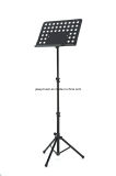 Orchestral Music Stand (JWD-12)