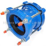 Vortex Flexible Coupling (wide range)