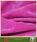 SGS Home Textile (Wj-Ky-092)