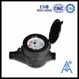 Water Meter (LXSG-15S~25S)