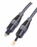 Optical Fiber Cable (SP1001060) 