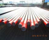 API 5CT Casing Pipe