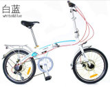 Folding Bicycle (GF-FD-D006)