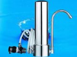 Countertop Stainless Steel Water Purifier (QZ-C1)